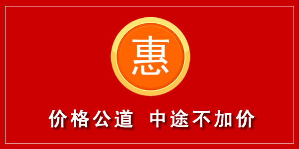 南昌24小時(shí)衛(wèi)生間下水管道疏通服務(wù)，快速解決下水問(wèn)題