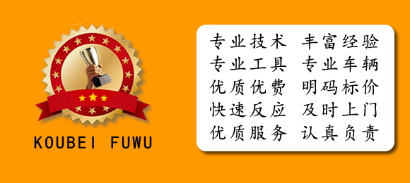 南昌西湖區(qū)化糞池清理人員的技術(shù)要點，輕松掌握，確保南昌化糞池清理效果