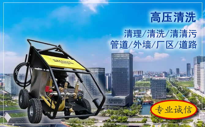 南昌東湖區(qū)化糞池吸糞