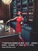 廣東恩平招花式調酒師1名 薪資：6000 