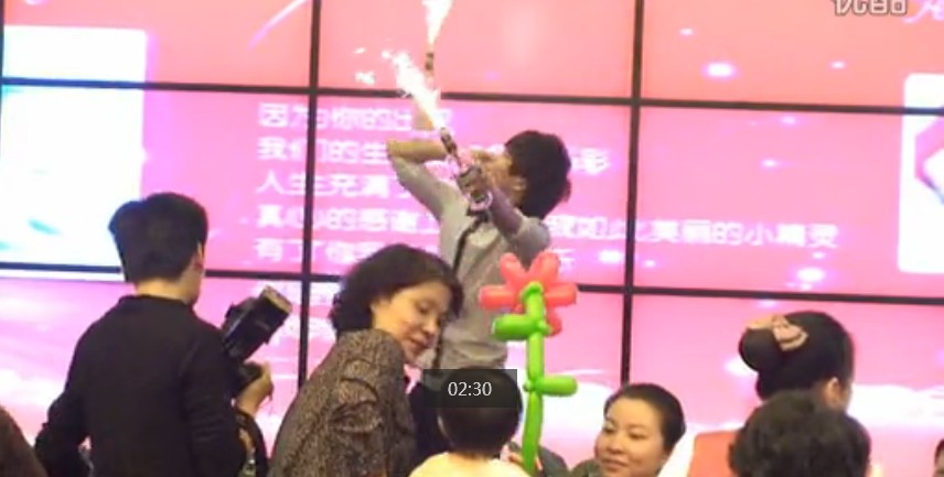 jarek花式調酒