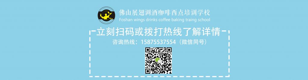 咖啡師需要注意意式吧臺操作的這5個細節(jié)!