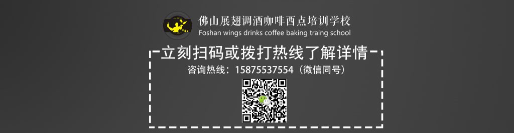意式濃縮萃取三元素：粉量、出杯量和時(shí)間